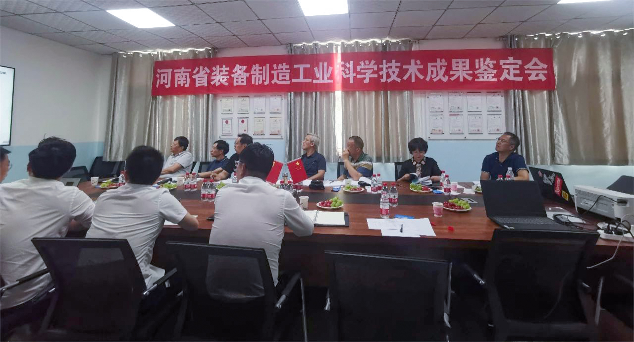 1719294957834416.jpg 微信圖片_20240617100656.jpg