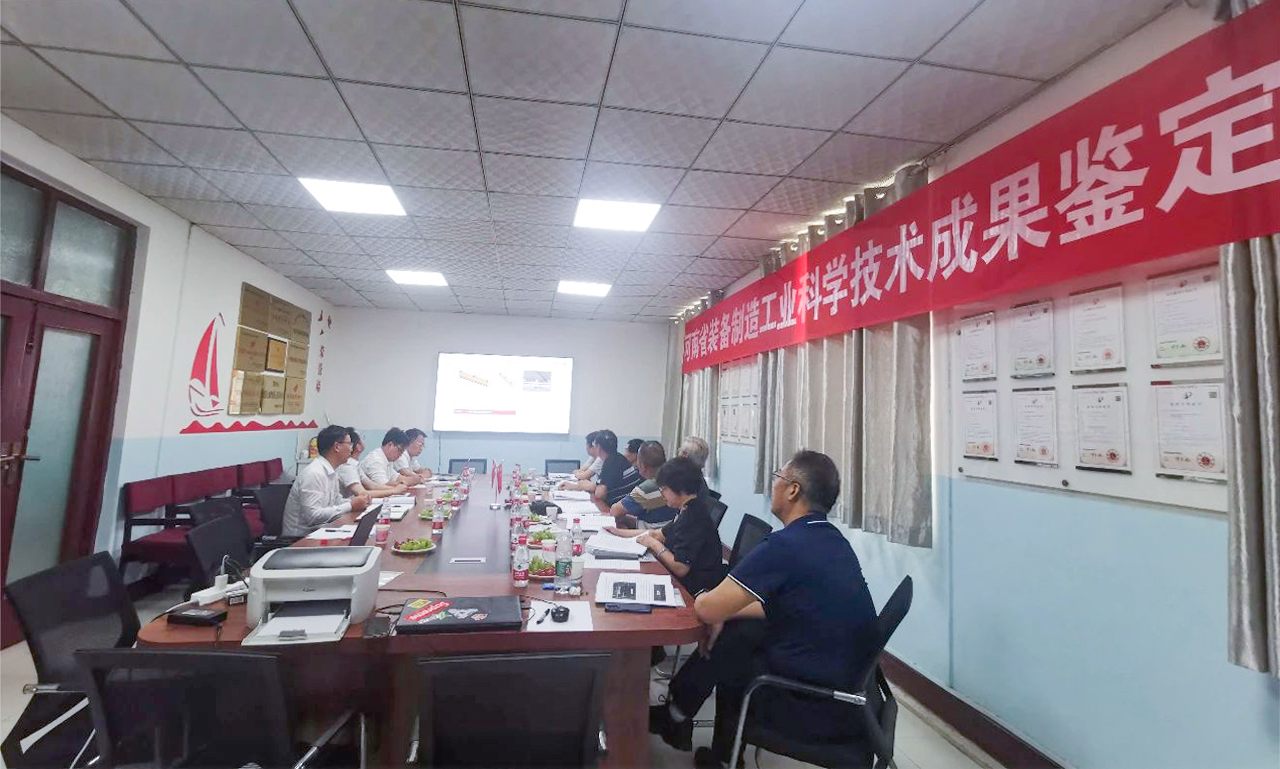 1719294983733238.jpg 微信圖片_20240617100708.jpg